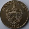 1 peso 2004 Cuba coin – Gray wolf