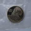 1 rubel 1983/1988 USSR/Rusia CuNi proof coin – Karl Marx