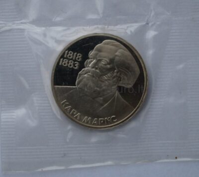1 rubel 1983/1988 USSR/Rusia CuNi proof coin – Karl Marx