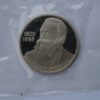 1 rubel 1985 USSR/Rusia CuNi proof coin – Friedrich Engels