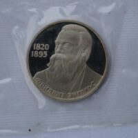 1-rubel-1985-cuni-coin-friedrich-engels 1 rublis 1985/1988 TSRS/Rusija – Fridrichas Engelsas