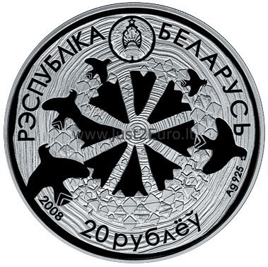 1 rubl 2008 Belarus proof-like coin – The Legend of the Cuckoo