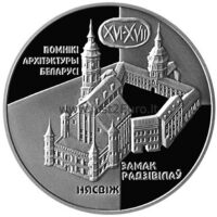 20-rubles-2004-belarus-silver-proof-coin-radziwills-castle 20 rublių sidabrinė moneta 2004 Baltarusija – Radvilų pilis