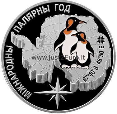 20 rubles 2007 Belarus silver proof coin - Polar Year