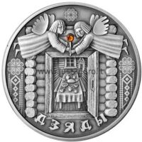 20-rubles-2008-belarus-silver-coin-dzyady 20 rublių sidabrinė moneta 2008 Baltarusija – Diady