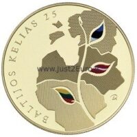 25-litas-2013-lithuania-coin-baltic-way 25 litas 2014 Lithuania – coin dedicated to the 25th anniversary of the Baltic Way