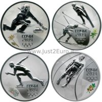 3-rubel-2013-russia-silver-4-coins-set-winter-games-sochi-10 3 rublių 4 sidabrinių monetų rinkinys 2013 Rusija – Sočio žiemos olimpinės žaidynės