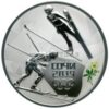 3-rubel-2013-russia-silver-4-coins-set-winter-games-sochi-2 3 рубля Набор 4 серебряных монет 2013 Россия – СОЧИ XXII Олимпийские зимние игры