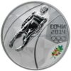 3-rubel-2013-russia-silver-4-coins-set-winter-games-sochi-4 3 рубля Набор 4 серебряных монет 2013 Россия – СОЧИ XXII Олимпийские зимние игры