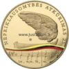 5-euros-2016-lithuania-coin-25th-anniversary-of-the-restoration-of-lithuanias-independence 5 euros 2015 Lithuania – coin 25th anniversary of the restoration of Lithuania’s independence
