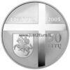 50 litas 2005 Lithuania coin – Cardinal Vincentas Sladkevičius