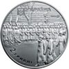2 hryvnias 2016 Ukraine – Mykhailo Hrushevsky