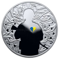 5 hryvnias 2016 Ukraine – Ukraine Starts with You