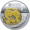 5 grivnos 2016 Ukraina sidabrinė moneta – Vilkas