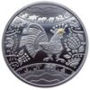 5 гривен монета 2016 серебро Украина  – Год петуха