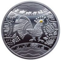 5 hryvnias 2016 Ukraine - Year of the Rooster 5 гривен монета 2016 серебро Украина – Год петуха