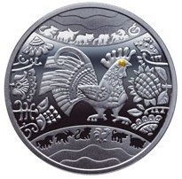 5 гривен монета 2016 серебро Украина  – Год петуха