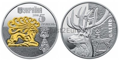 5 гривен монета 2016 серебро Украина  – олень