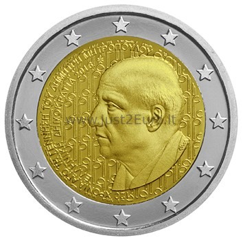 2 euros 2016 Greece – Dimitri Mitopoulos