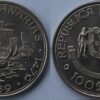 100 / 200 эскудо  набор 32 монет 1987 - 1999 UNC
