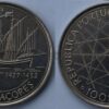 100 / 200 эскудо  набор 32 монет 1987 - 1999 UNC