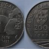 100 / 200 эскудо  набор 32 монет 1987 - 1999 UNC