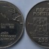 100 / 200 эскудо  набор 32 монет 1987 - 1999 UNC