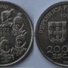 100 / 200 эскудо  набор 32 монет 1987 - 1999 UNC
