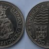 100 / 200 эскудо  набор 32 монет 1987 - 1999 UNC