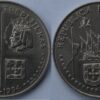 100 / 200 эскудо  набор 32 монет 1987 - 1999 UNC