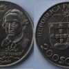 100 / 200 эскудо  набор 32 монет 1987 - 1999 UNC