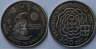 100 / 200 эскудо  набор 32 монет 1987 - 1999 UNC