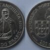 100 / 200 эскудо  набор 32 монет 1987 - 1999 UNC