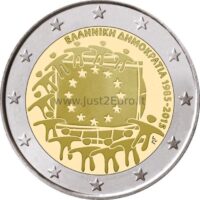 Greece 2 euros 2015 - 30th anniversary of the EU flag 2 eurai 2015 Graikija – 30 metų EU vėliavai