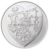 1.5 euros coin 2017 Lithuania – Kaziukas’ Fair 1 1.5 euros coin 2017 Lithuania – Kaziukas’ Fair