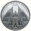 10 hryvnias silver coin 2016 Ukraine – ST. NICHOLAS CATHEDRAL – CITY OF KYIV 10 hryvnias silver coin 2016 Ukraine – ST. NICHOLAS CATHEDRAL – CITY OF KYIV