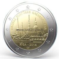 Latvia 2 euros 2014 - Riga1 2 eurai 2014 Latvija – Riga