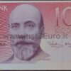 10 kron banknot 1991 Estonija UNC