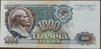 1 000 rubel banknot 1991 Russia aUNC
