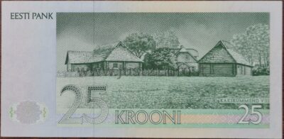 25 Крон банкнот 1991 Эстония UNC
