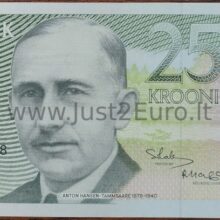 25 Крон банкнот 1991 Эстония UNC