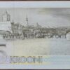 5 Крон банкнот 1991 Эстония UNC