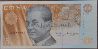 5 Крон банкнот 1991 Эстония UNC
