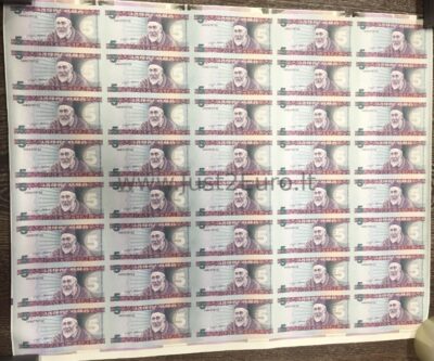 5 лит 1994 лист UNC Литва – 40 Банкнот