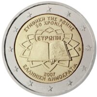 2 euro coins 2007 Greece – Treaty of Rome