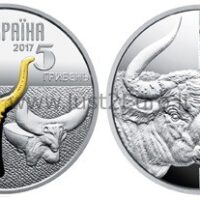 5 hryvnias silver coin 2017 Ukraine – The Auroch 5 hryvnias silver coin 2017 Ukraine – The Auroch