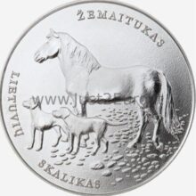 1.5 euros coin 2017 Lithuania – Hound and Zemaitukas