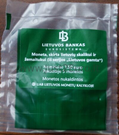 1.5 euros coin 2017 Lithuania – Lithuanian Hound and Žemaitukas 6 1.5 euro moneta 2017 Lietuva – Žemaitukas ir Skalikas