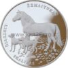 10 eurų sidabrinė moneta 2017 Lietuva – Žemaitukas ir Skalikas