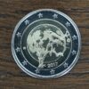 2 Euro coin 2017 Finland - Finnish nature 5 2 eurų moneta 2017 Suomija – Suomijos gamta